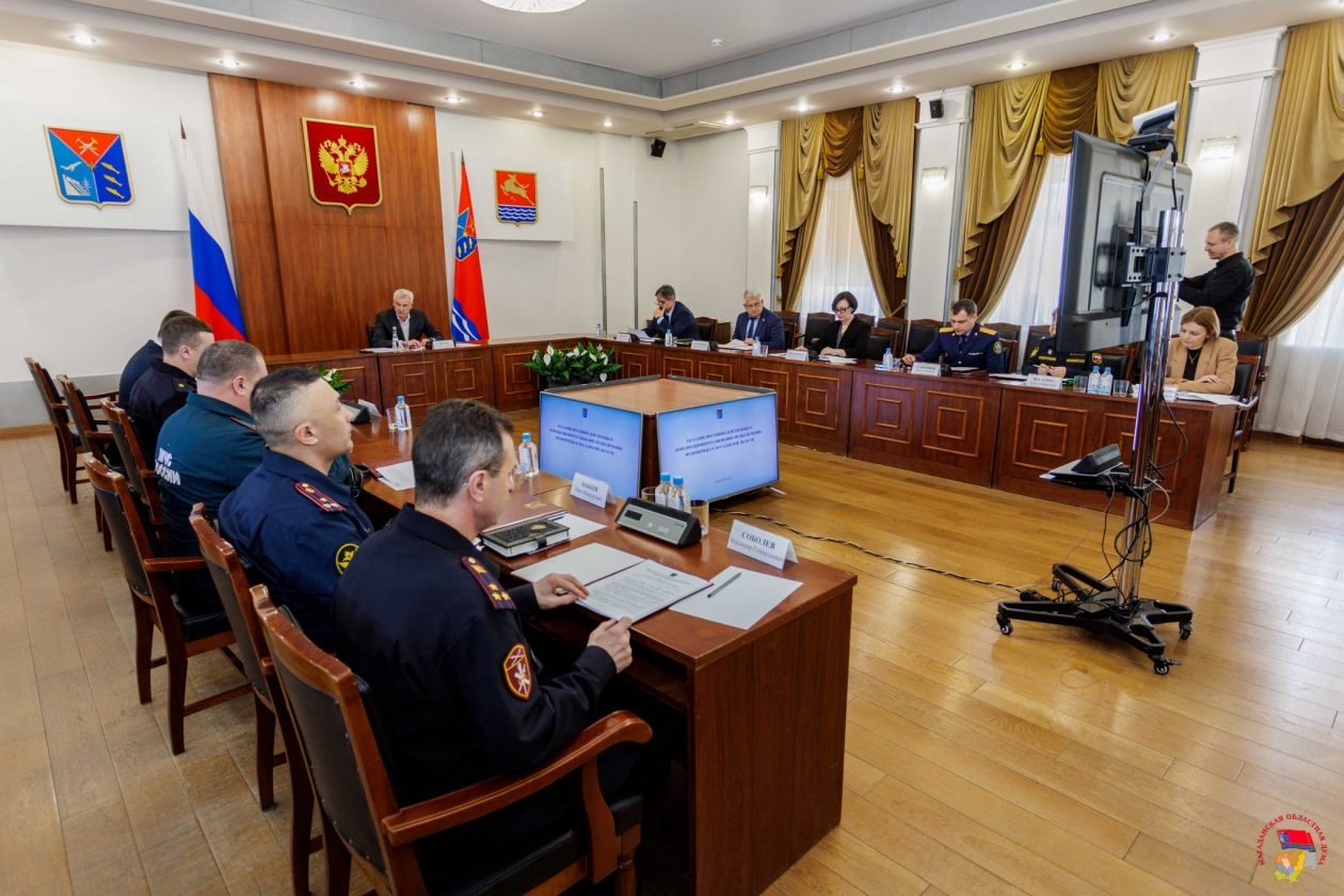 В Магадане прошло заседание координационного совещания по обеспечению правопорядка Источник
