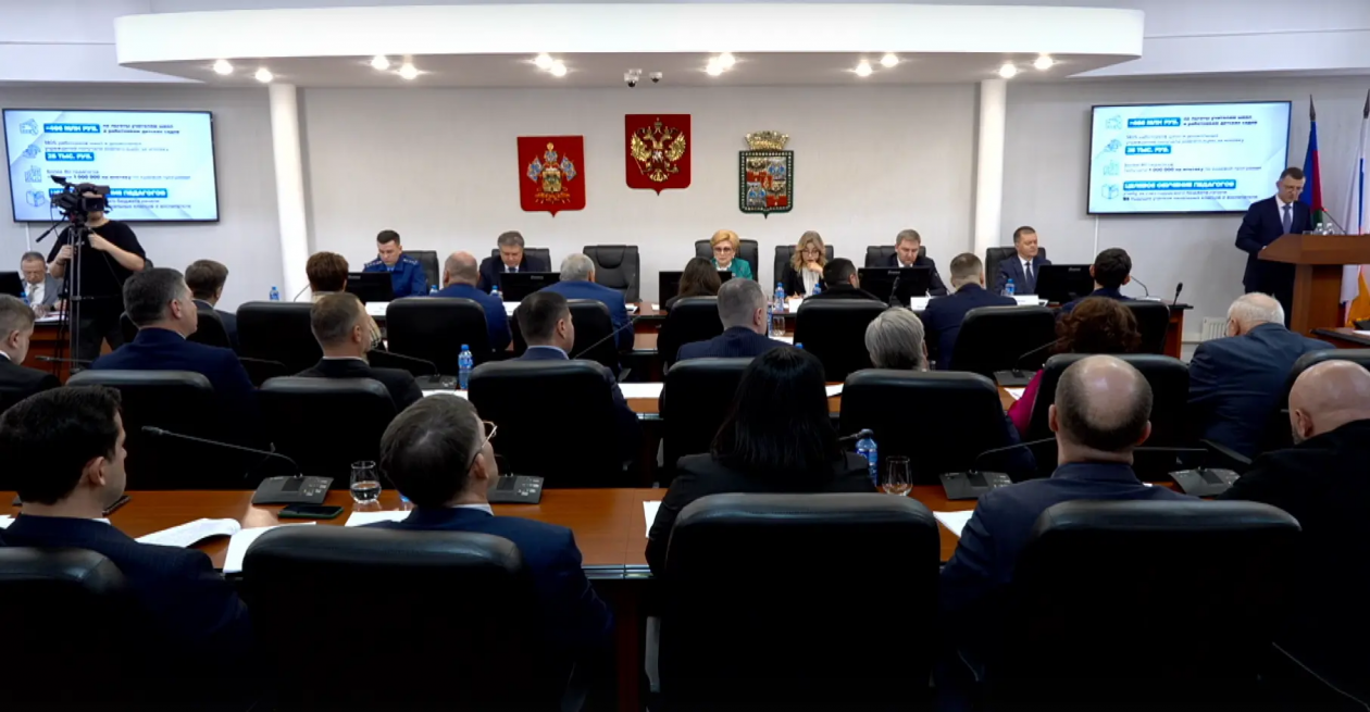 Скриншот с отчета мэра Краснодара в гордуме