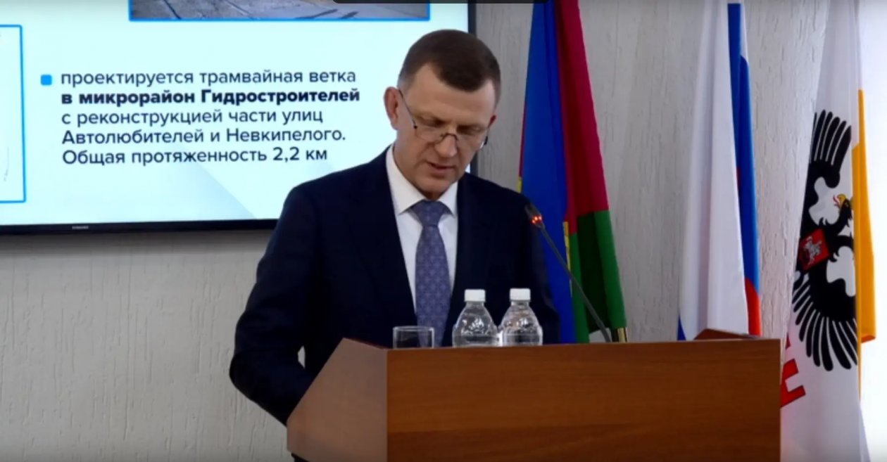 Год защитника Отечества и поддержка СВО стали главной темой отчета мэра Краснодара Скриншот с отчета мэра Краснодара в гордуме