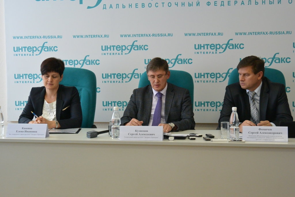 Пресс-конференция "Экспресс Приморья", Фото с места события собственное