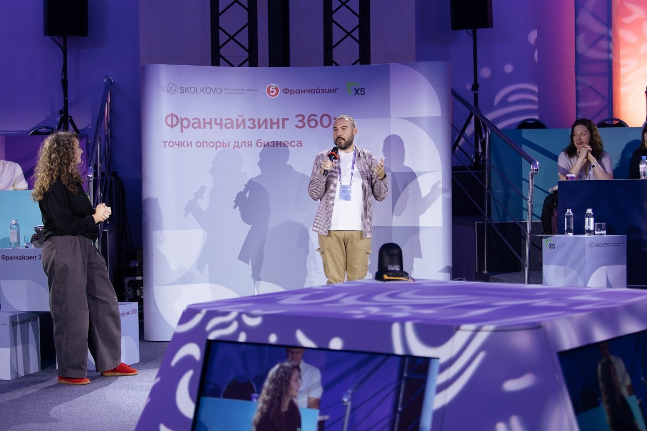 В 2025 году &quotПятёрочка Франчайзинг&quot провела более 70 образовательных мероприятий для действующих и потенциальных партнёров сети Пресс-служба торговой сети &quotПятёрочка&quot