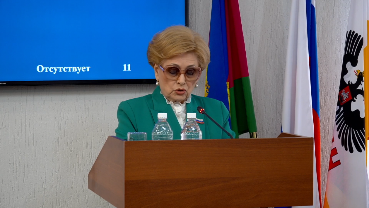 Администрация Краснодара