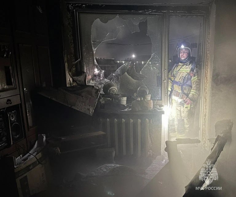 Место происшествия Канал в МАХ (12+) ГУ МЧС по Забайкалью