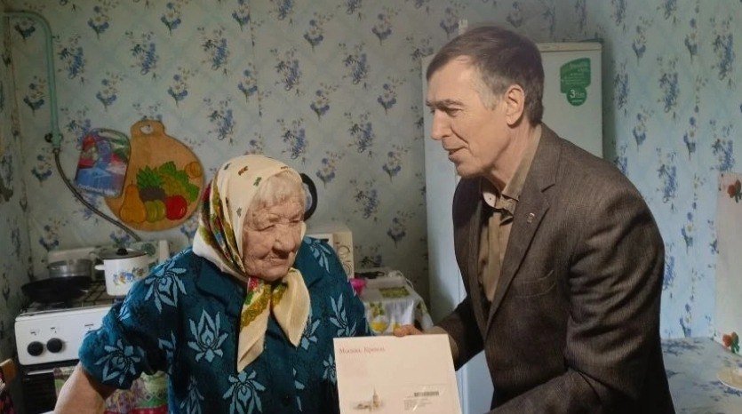 96-летие отметила труженица тыла из Туркменского округа Ставрополья Соцсети главы Туркменского округа Ставрополья Сергея Козыря