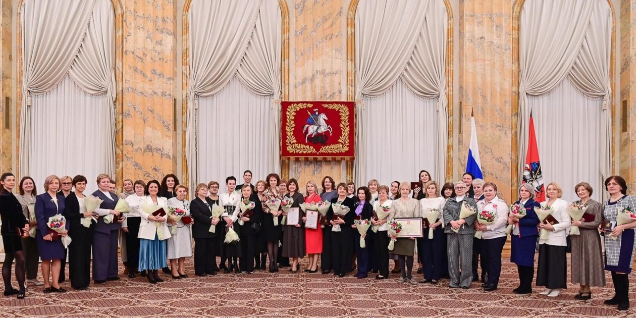 Награждение https://www.mos.ru/