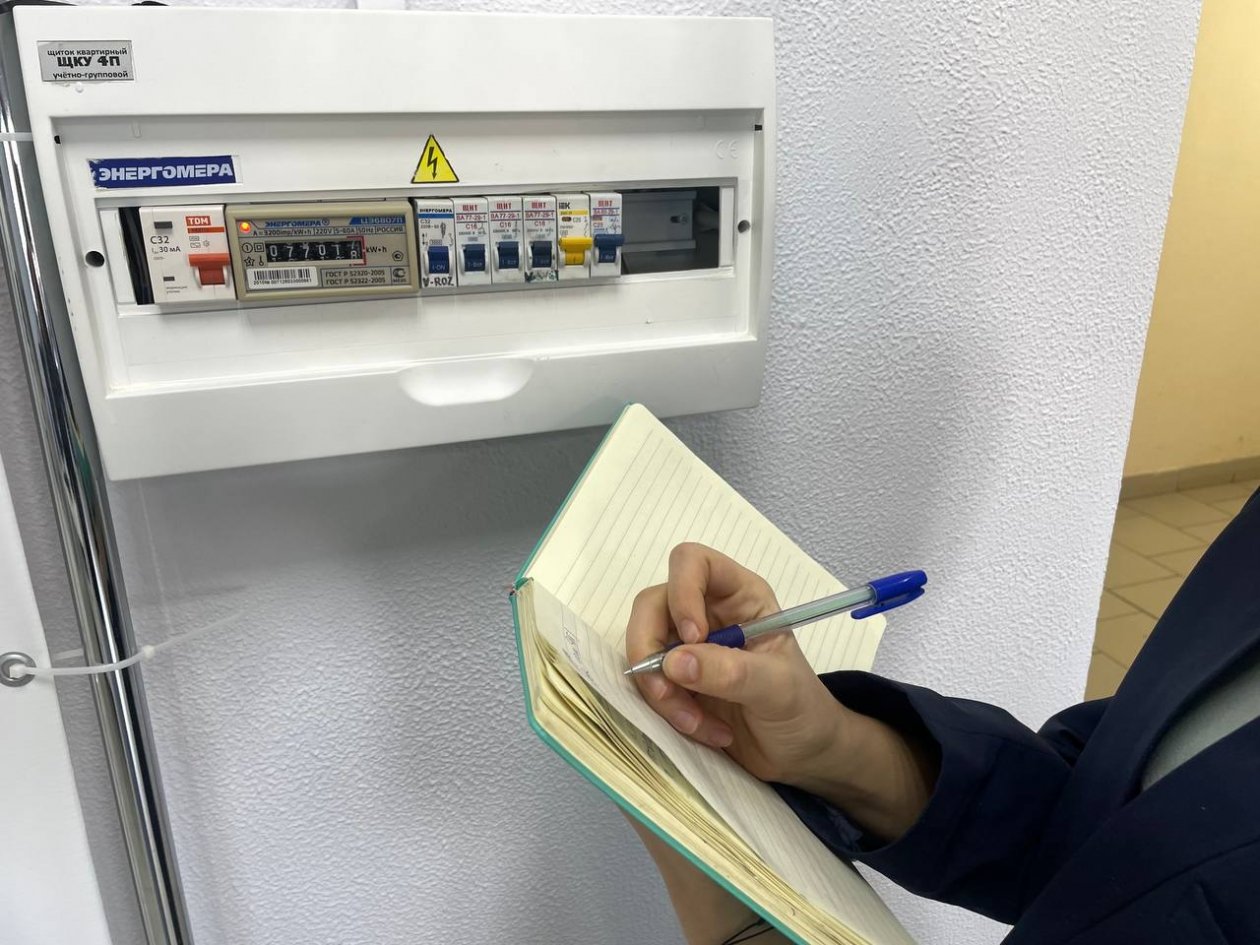 Никогда не передавайте показания счетчика в эти дни - можно переплатить за коммуналку ИА KrasnodarMedia