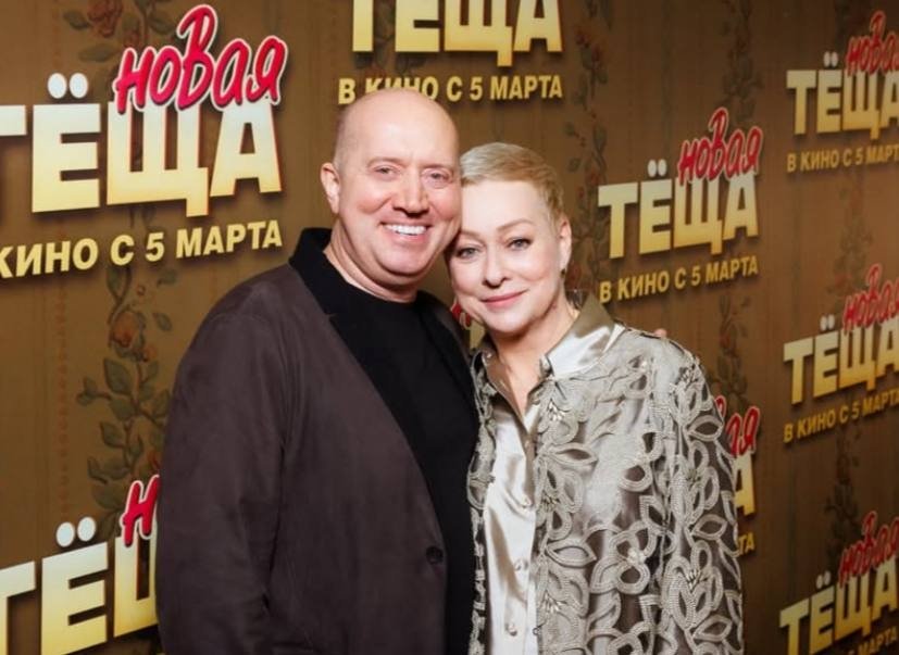 Мария Аронова и Сергей Бурунов Соцсети знаменитостей