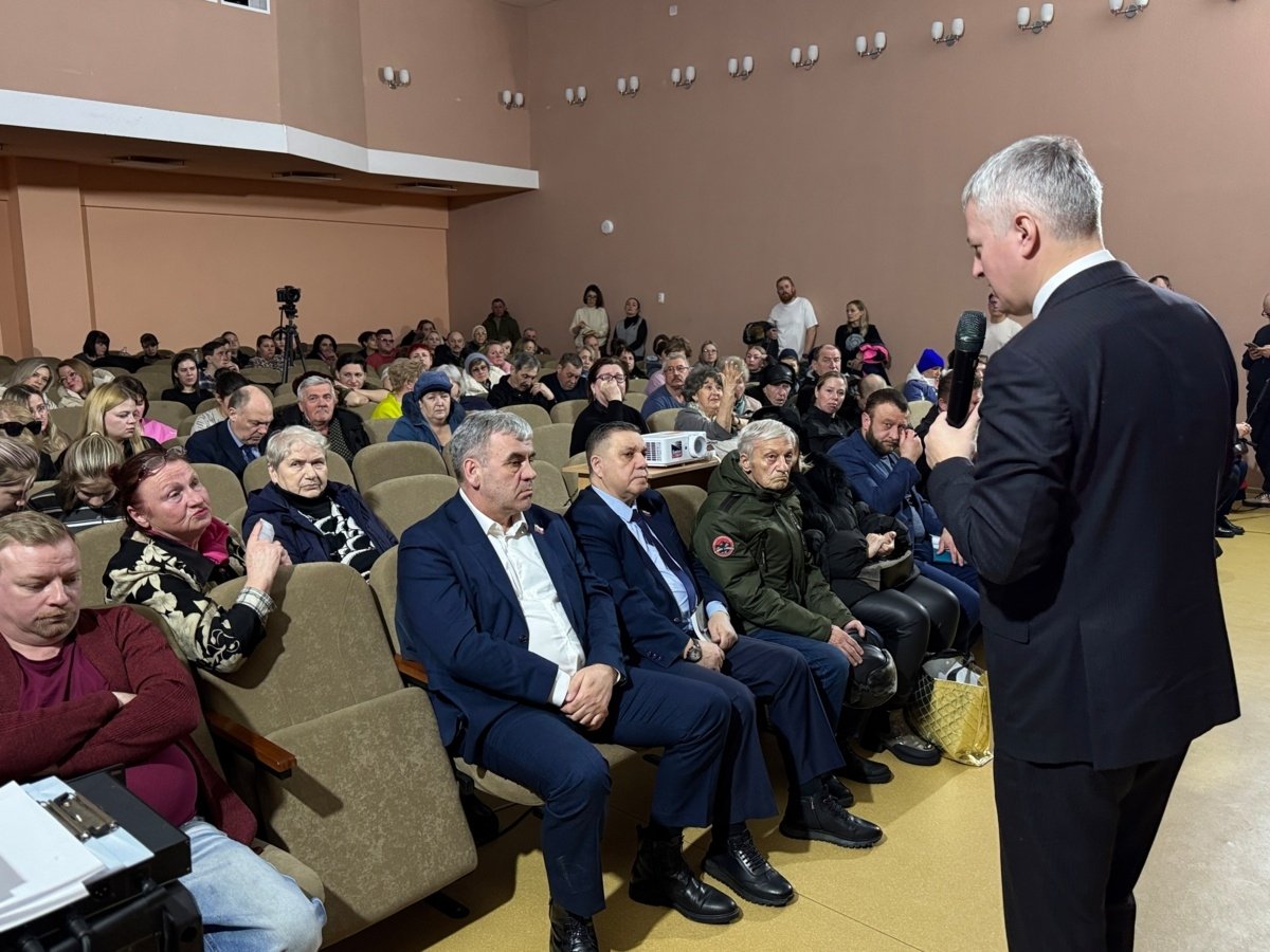 Встреча губернатора с жителями Завойко Правительство Камчатского края