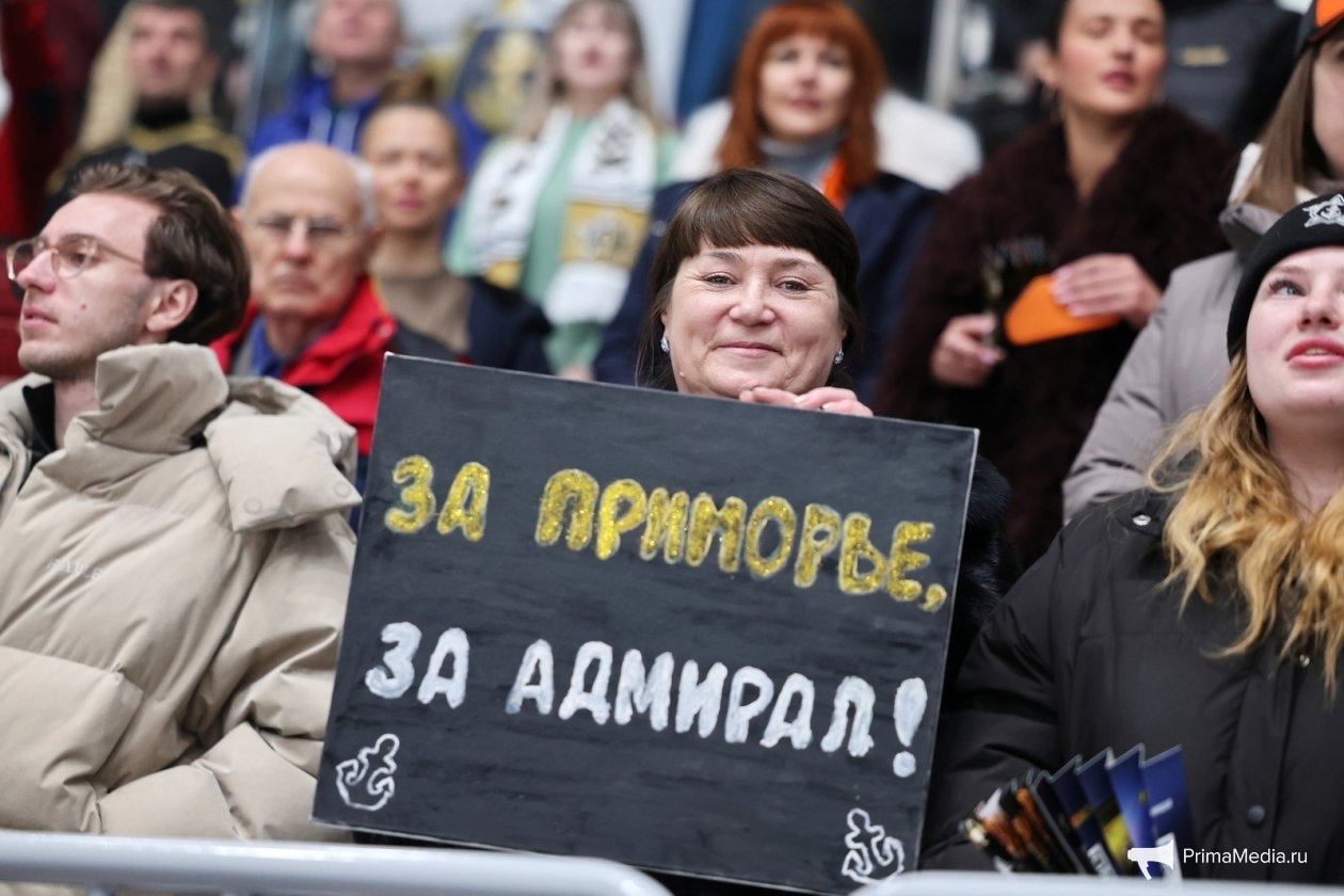 Тематическое фото ИА PrimaMedia