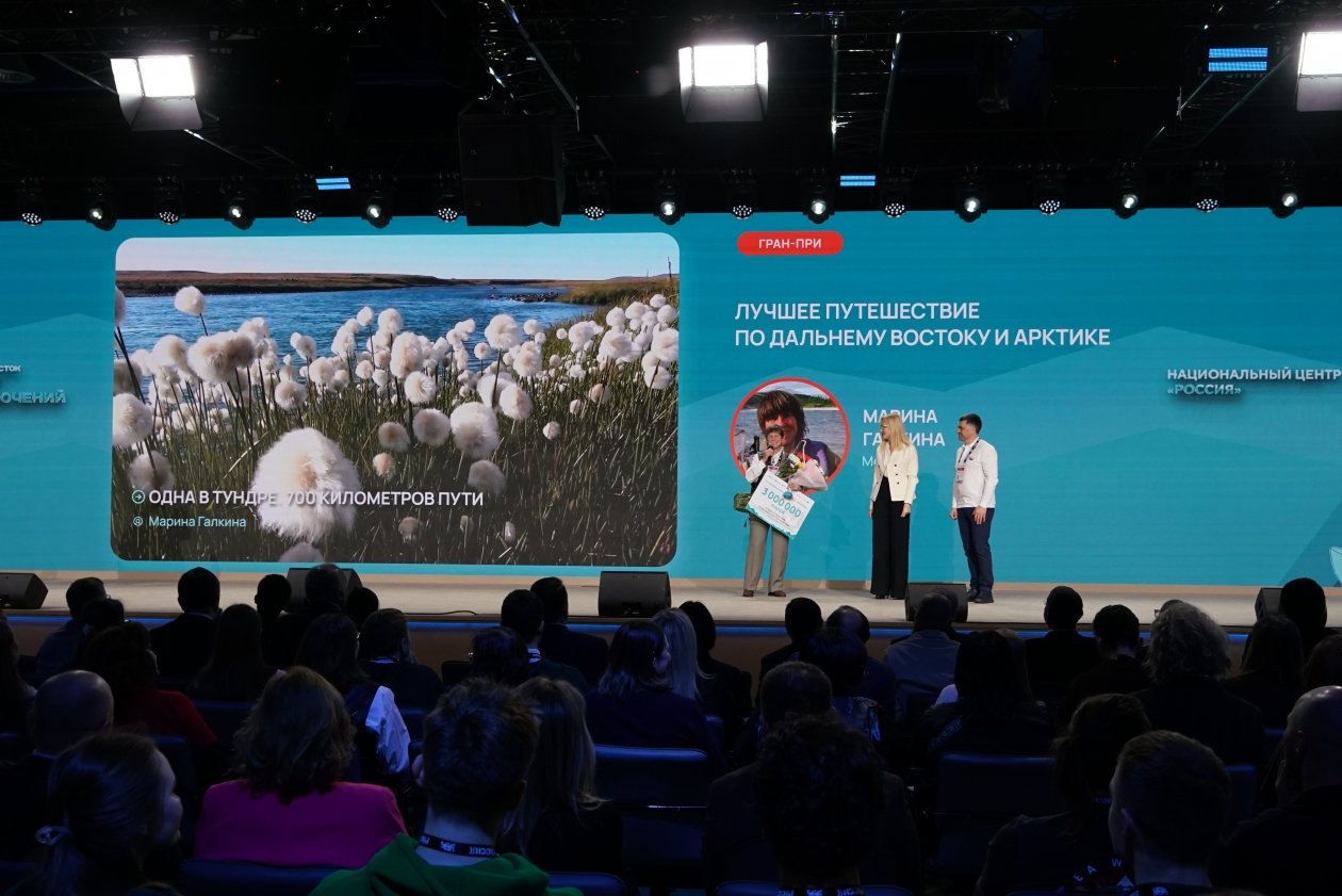 пресс-служба аппарата полномочного представителя президента РФ в ДФО