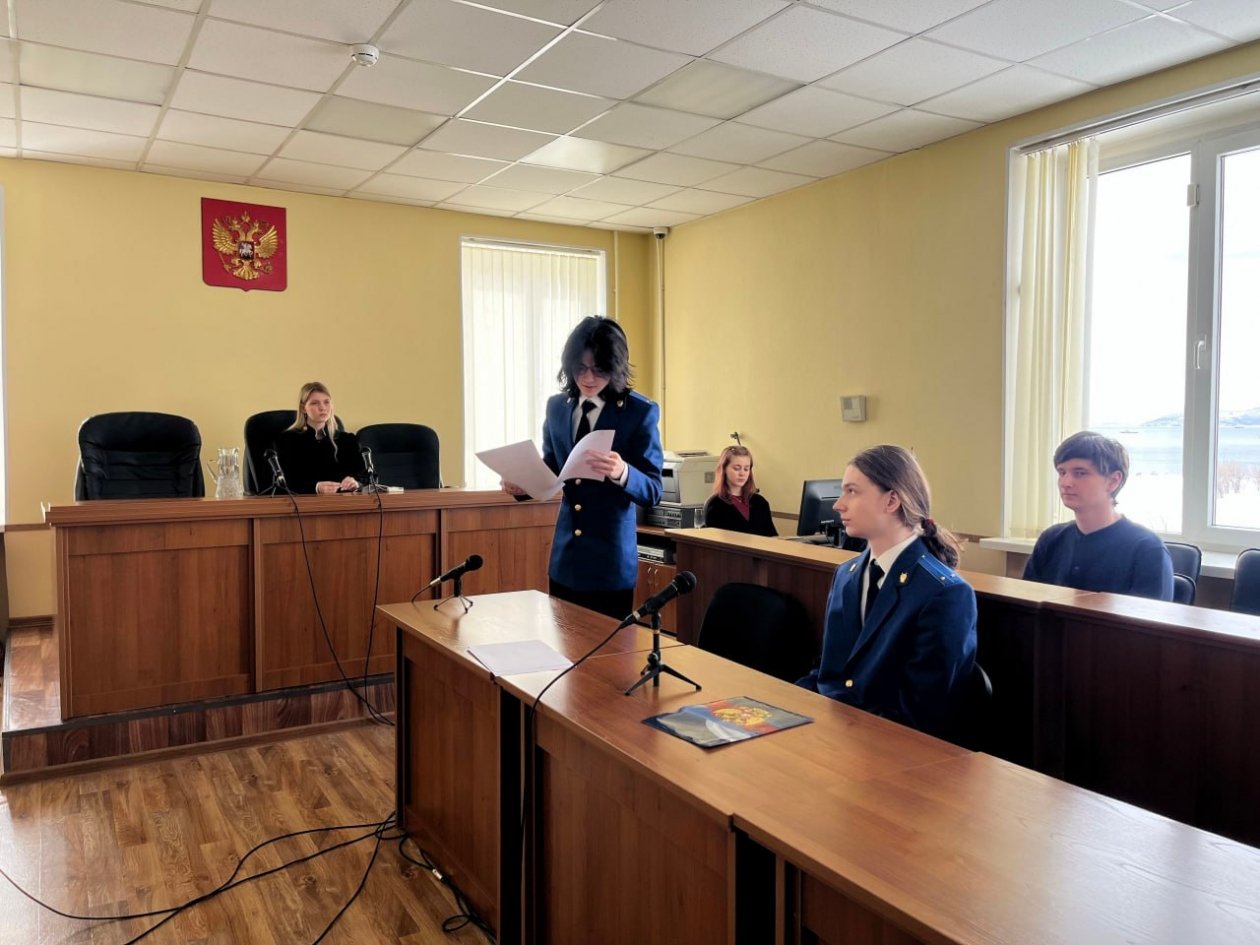 Фрагмент правовой игры Объединенная пресс-служба судов Камчатского края