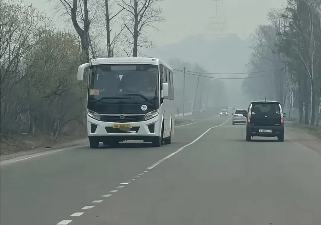 Тематическое фото прокуратура ЕАО