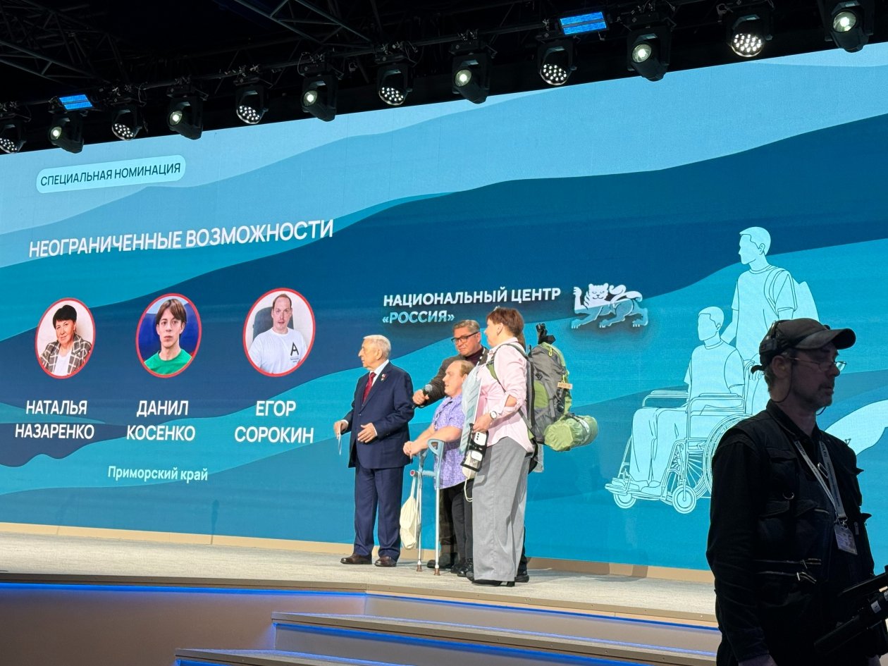 предоставлено Натальей Назаренко