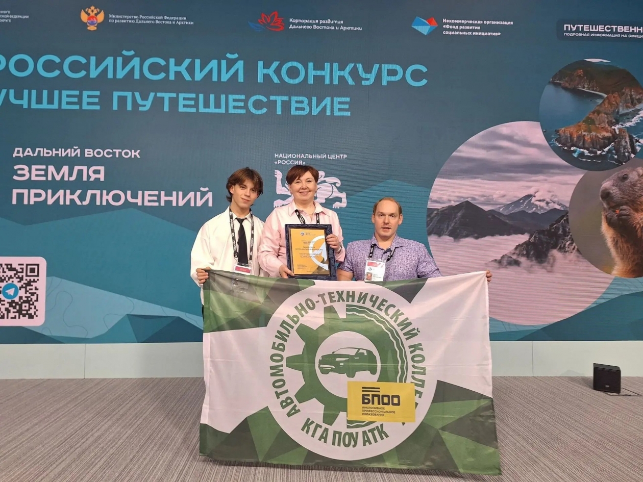 Уссурийцы на награждении предоставлено Натальей Назаренко