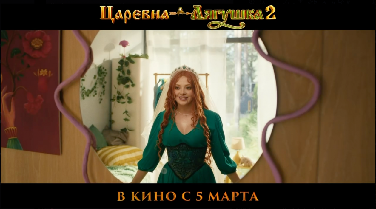 свободные источники