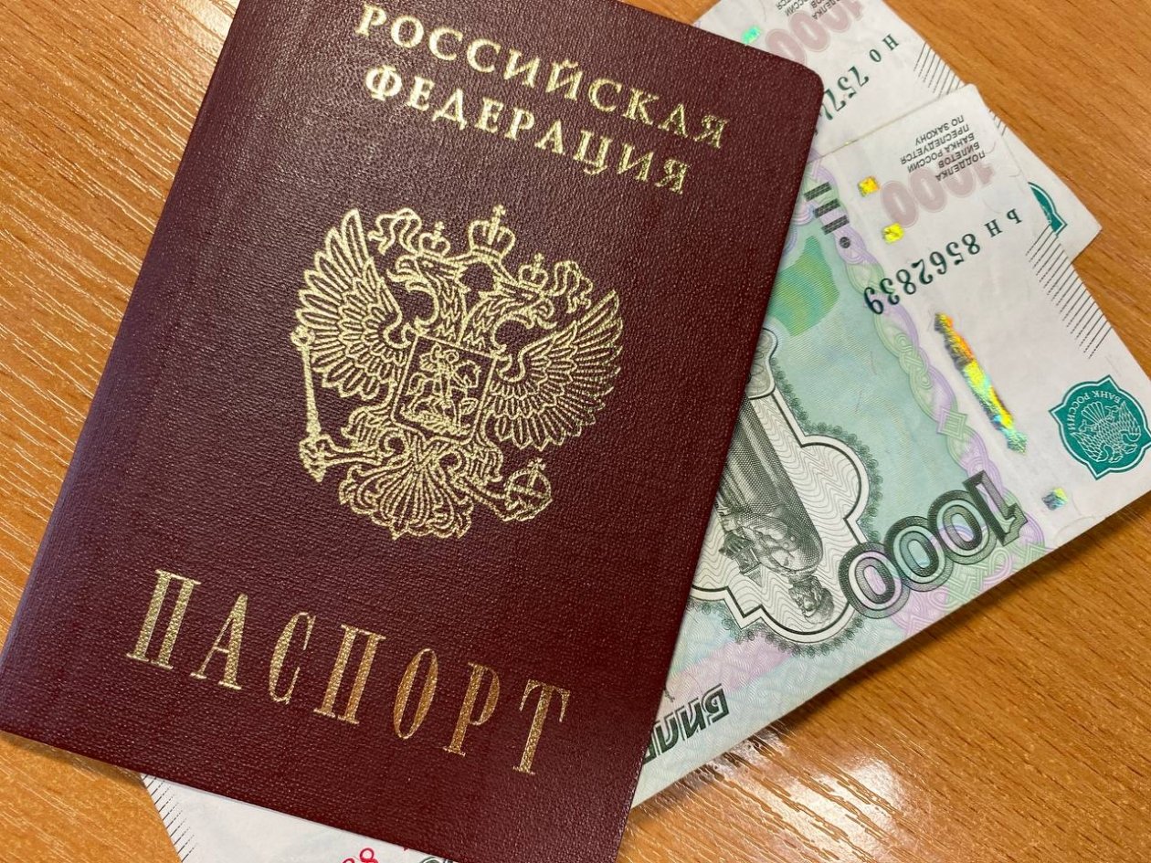 Тематическое фото Валерия Панфилова, ИА PrimaMedia