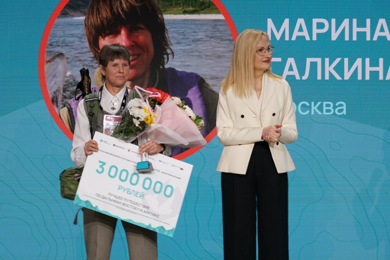 Предоставлено полпредством президента в ДФО