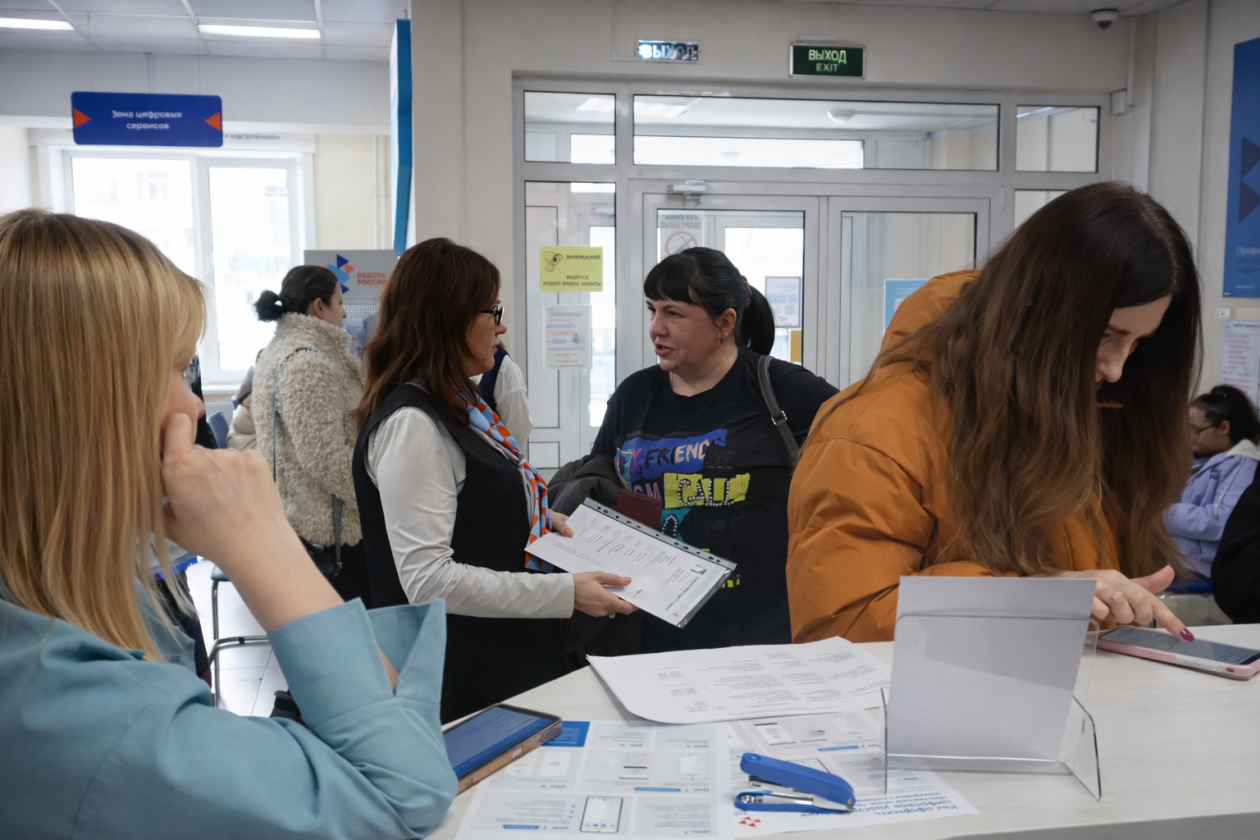 пресс-служба Кадрового центра Сахалинской области