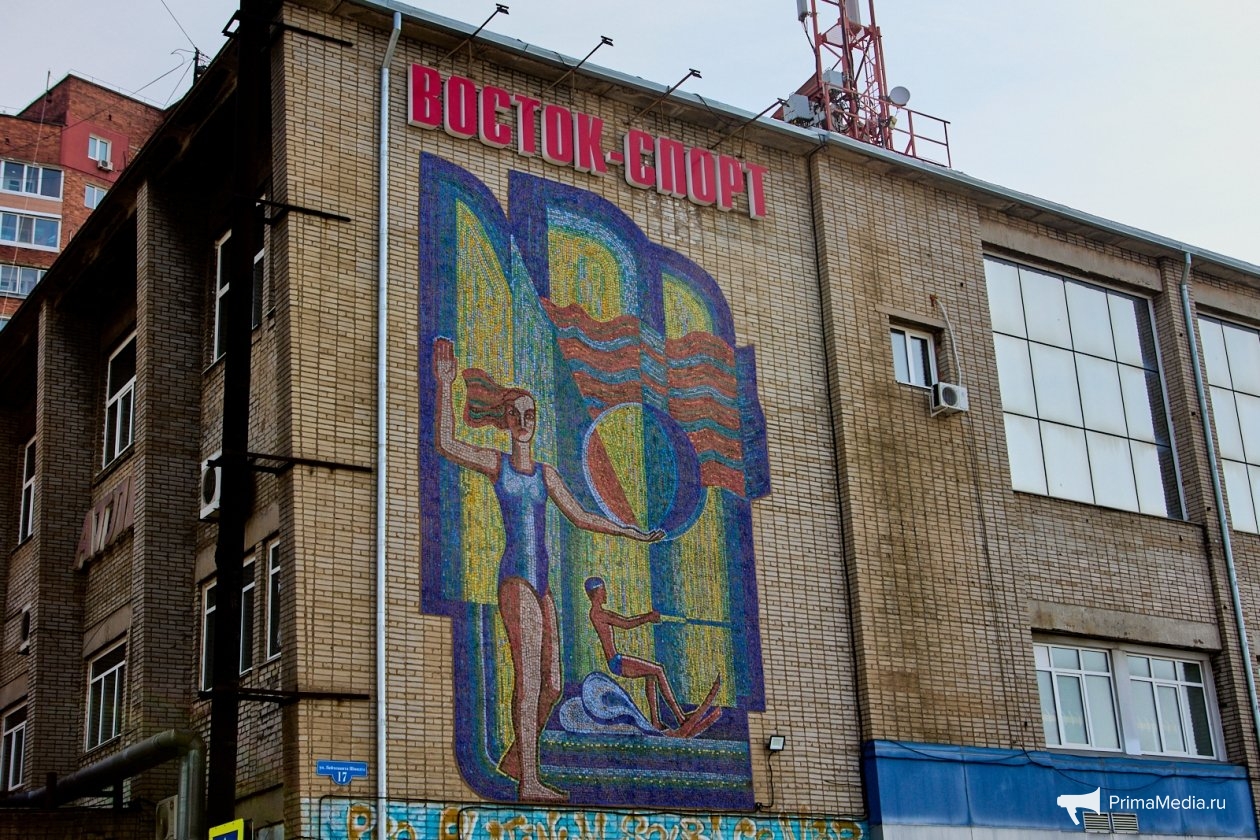 Дмитрий Осипчук, ИА PrimaMedia