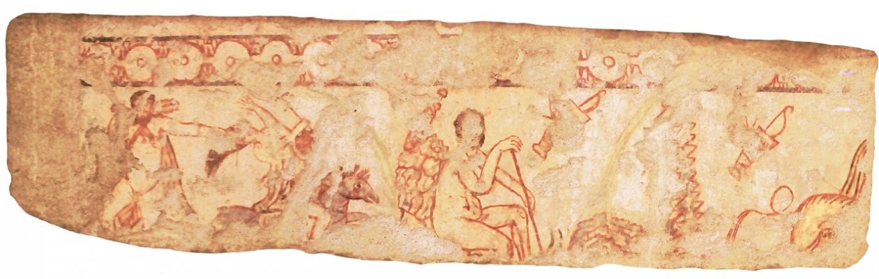 Госкаталог