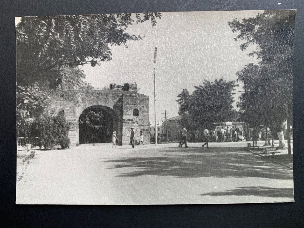 Госкаталог