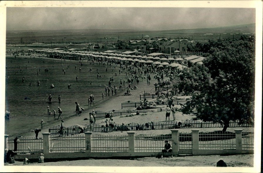 Анапа. Городской пляж. Госкаталог