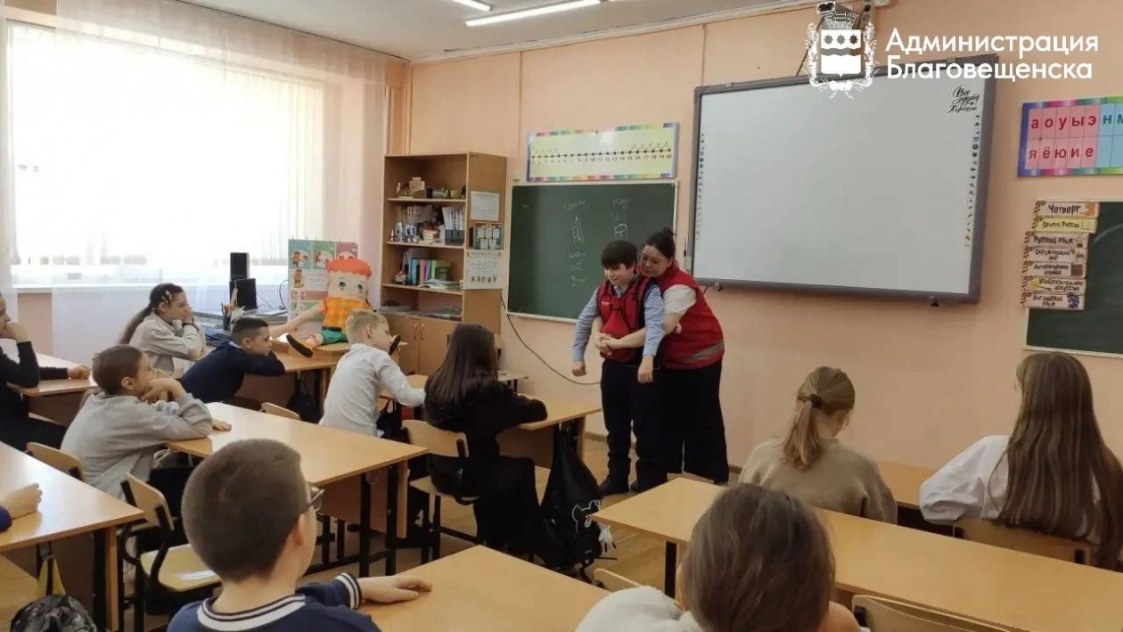 Бесплатные мастер-классы пройдут во 2-8 классах пресс-служба администрации Благовещенска