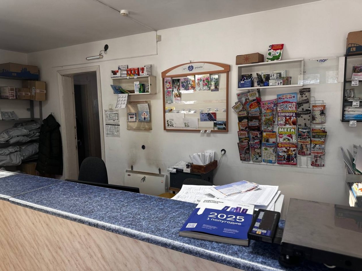 Место происшествия прокуратура Бурятии