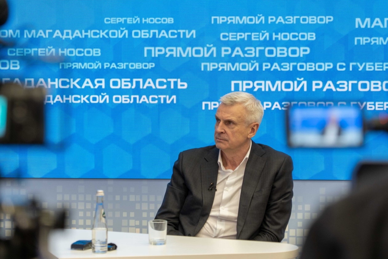 Содержание детей в детских садах Колымы станет бесплатным для родителей Источник