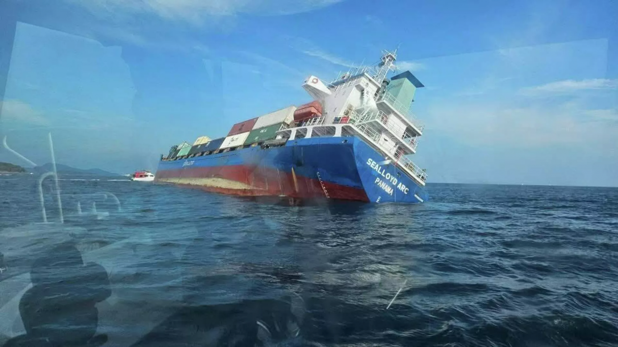 информационный центр администрации провинции Пхукет