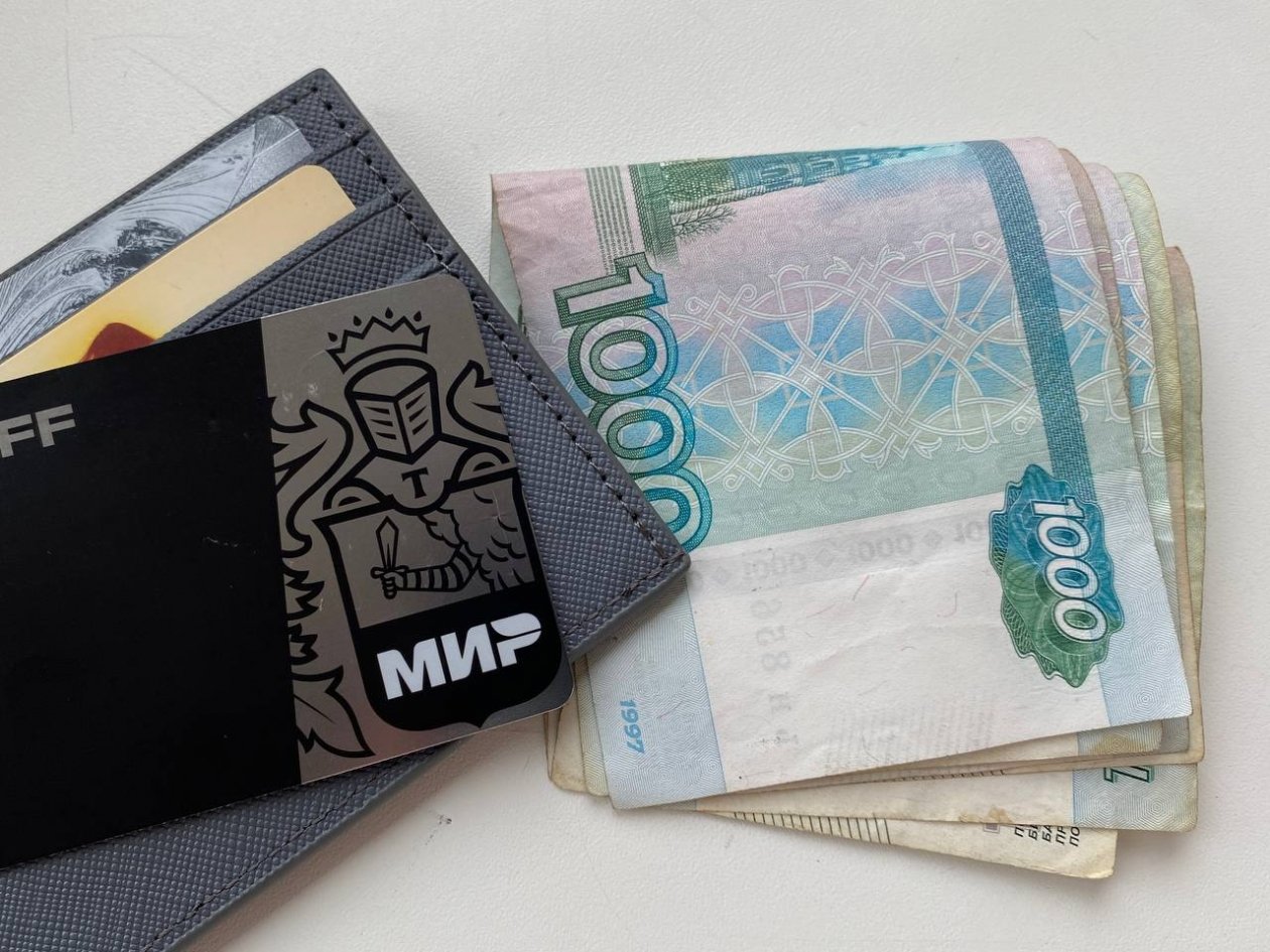 Тематическое фото Валерия Панфилова, ИА PrimaMedia