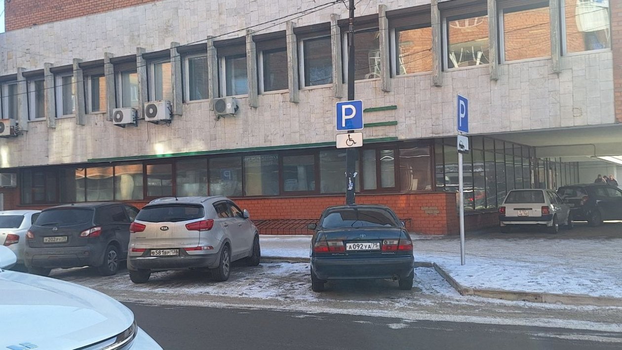 Неравнодушный читатель