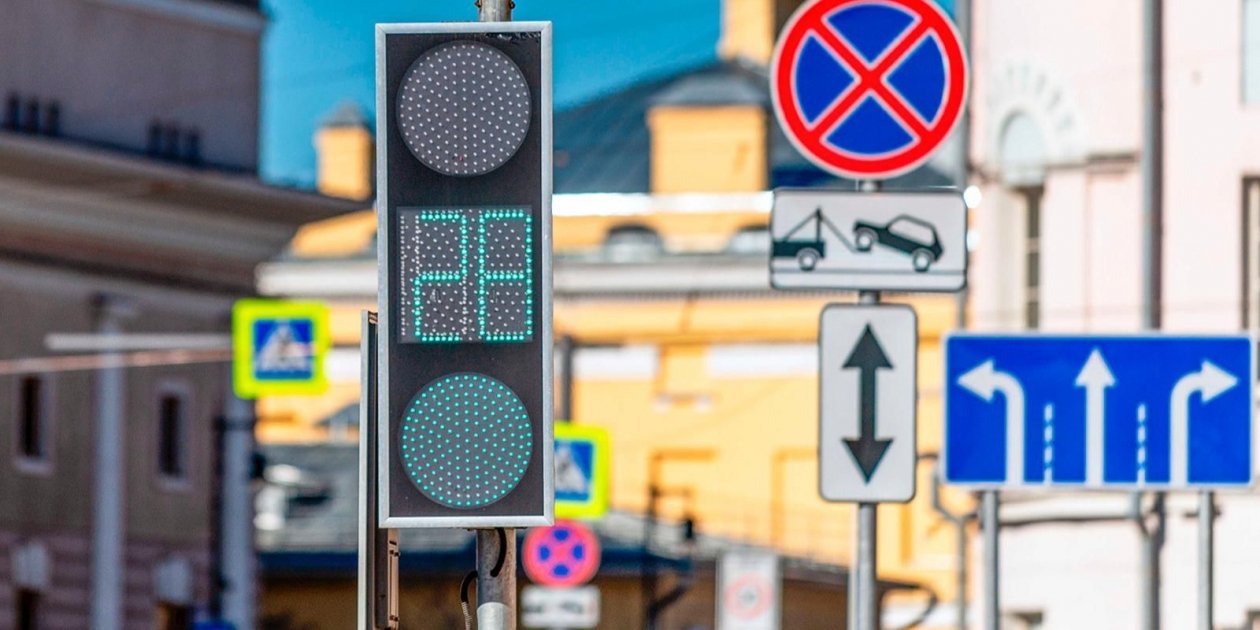 Власти Москвы рассказали об увеличении умных светофоров https://www.mos.ru
