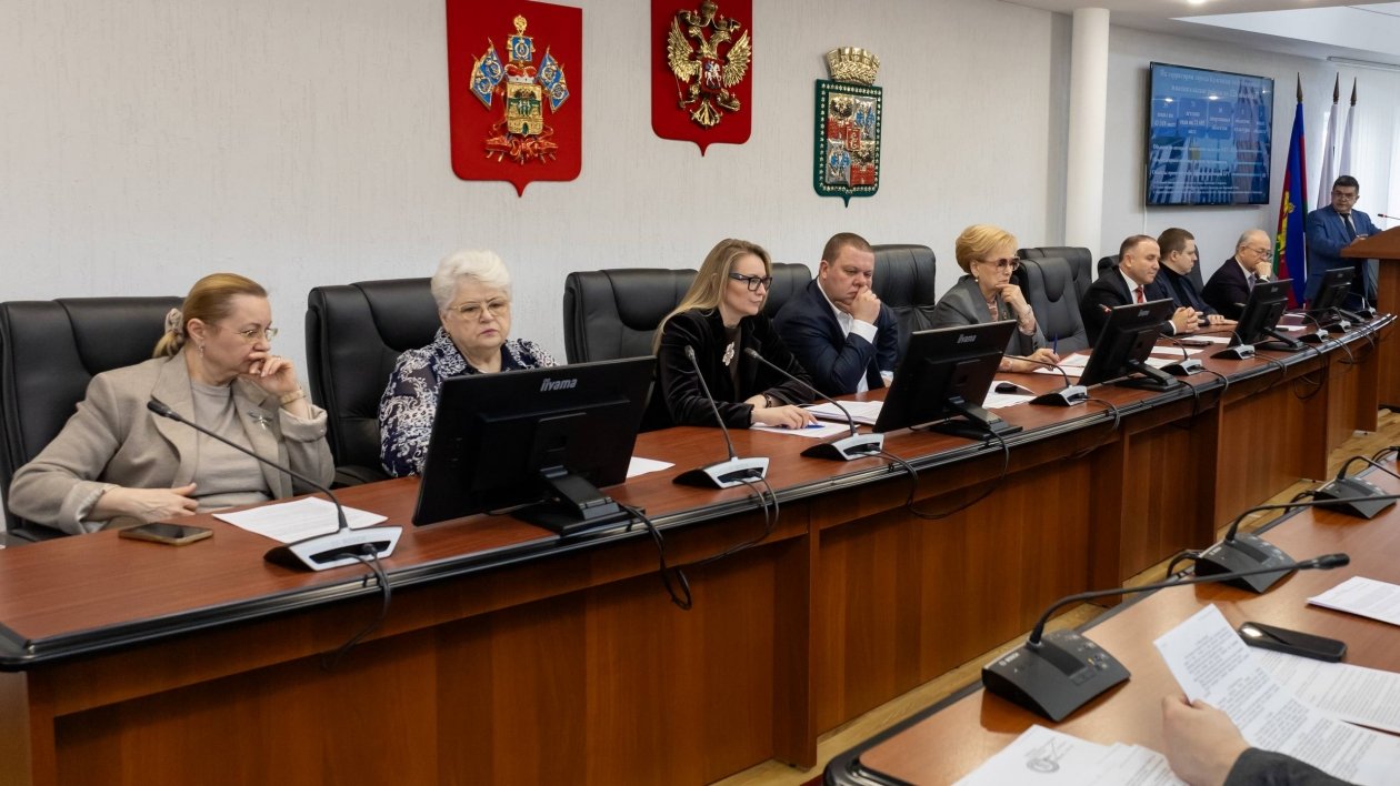  Городская Дума Краснодара