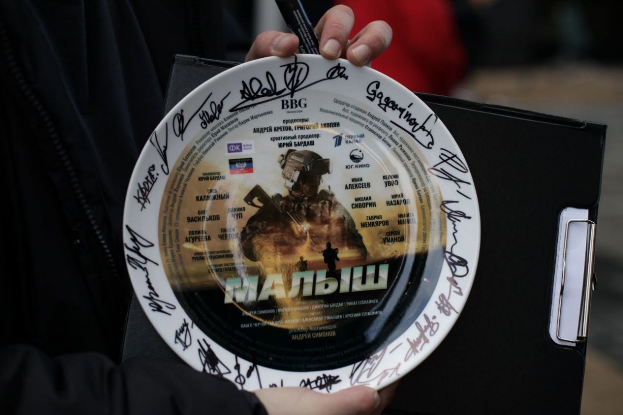 Военная драма &quotМалыш&quot вышла в прокате Бурятии пресс-служба правительства Бурятии