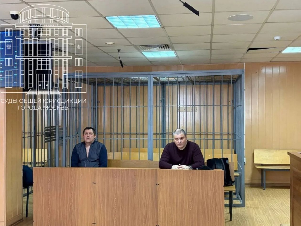  Суды общей юрисдикции города Москвы