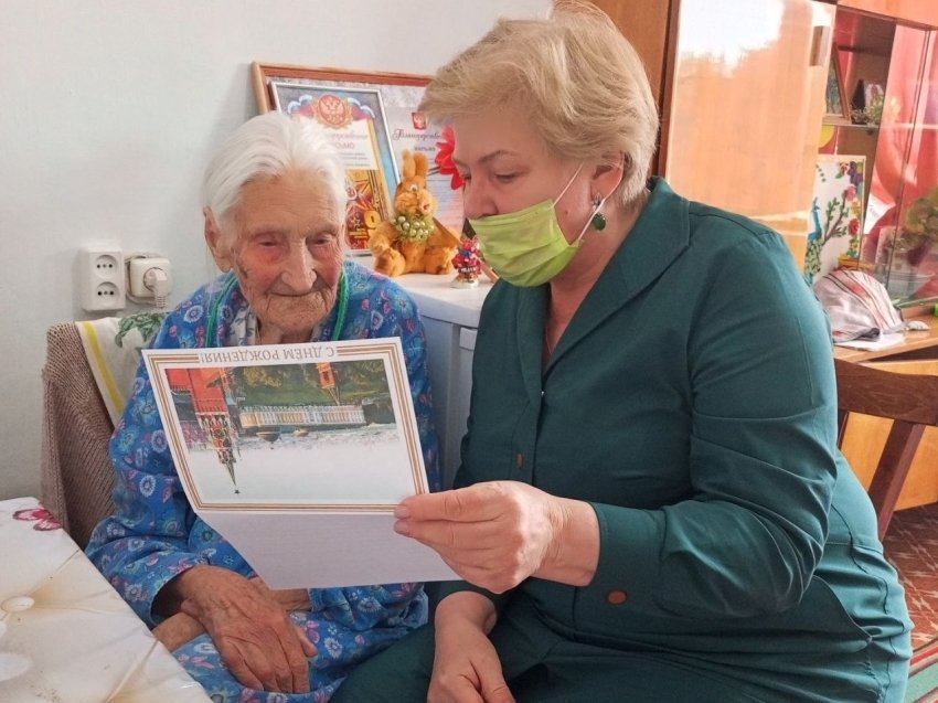 Путин поздравил труженицу тыла из Забайкалья со 103-летием Петровск-Забайкальского центра &quotВетеран&quot