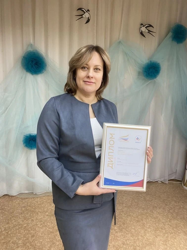 Татьяна Дрыгина комитета образования администрации Читы