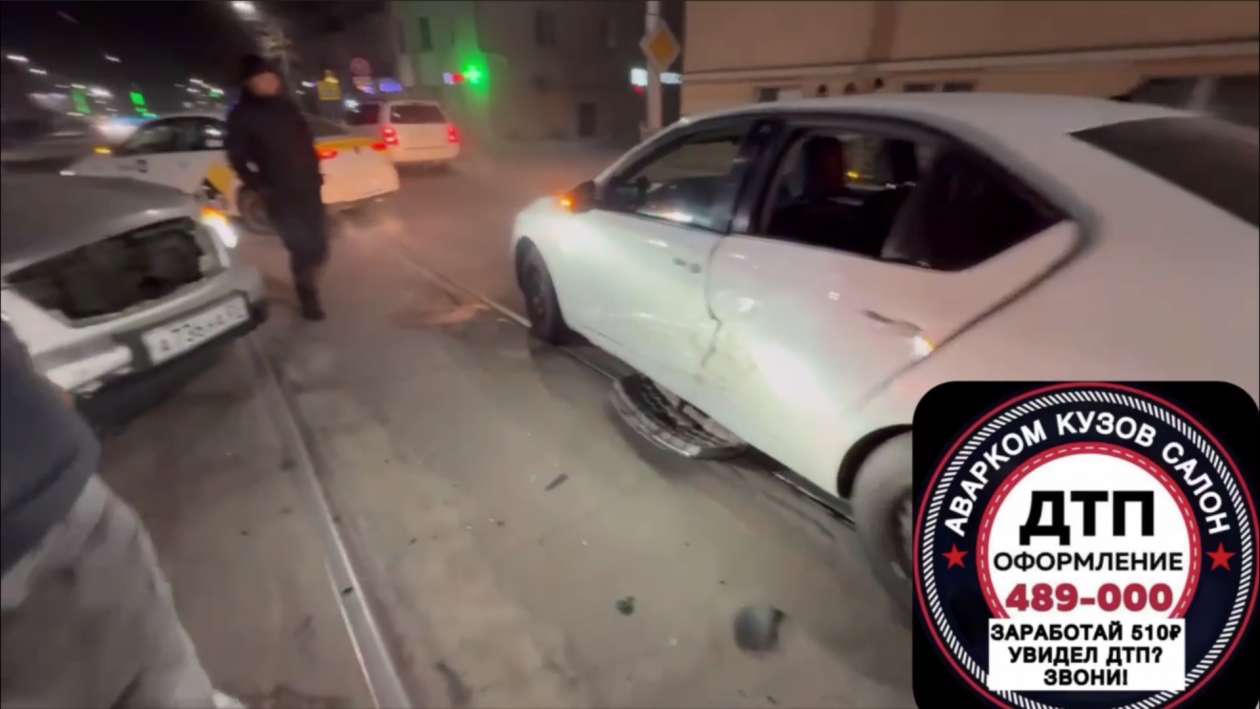 Пассажир такси получил порез шеи в ДТП в Улан-Удэ телеграм-канал &quotДТП 03 БУРЯТИЯ&quot
