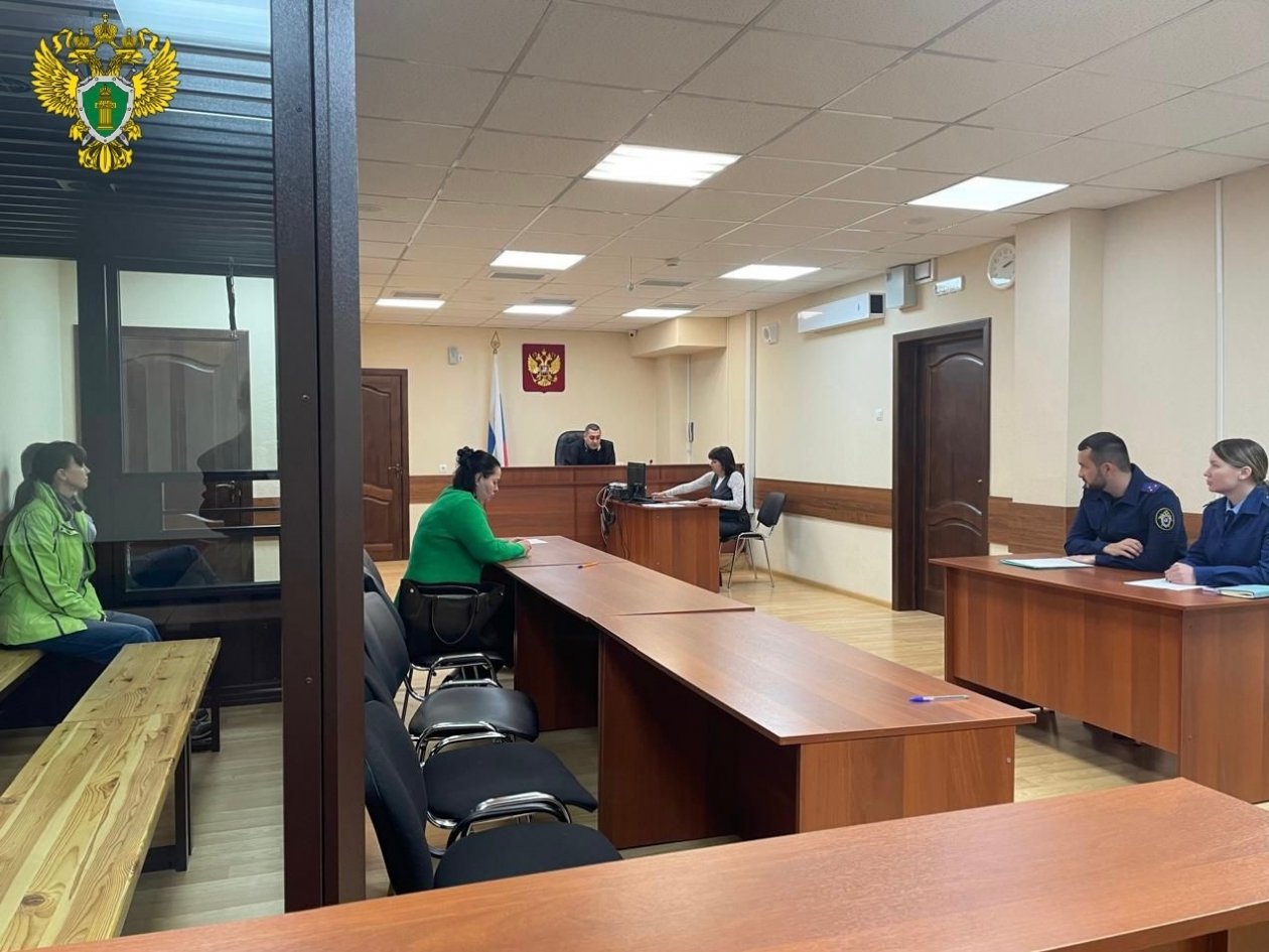 Прокуратура Ставрополья