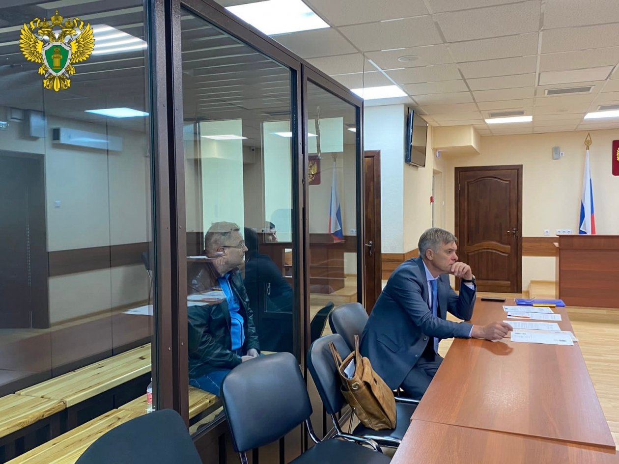 Прокуратура Ставрополья