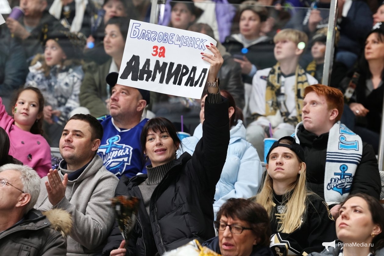 Тематическое фото ИА PrimaMedia