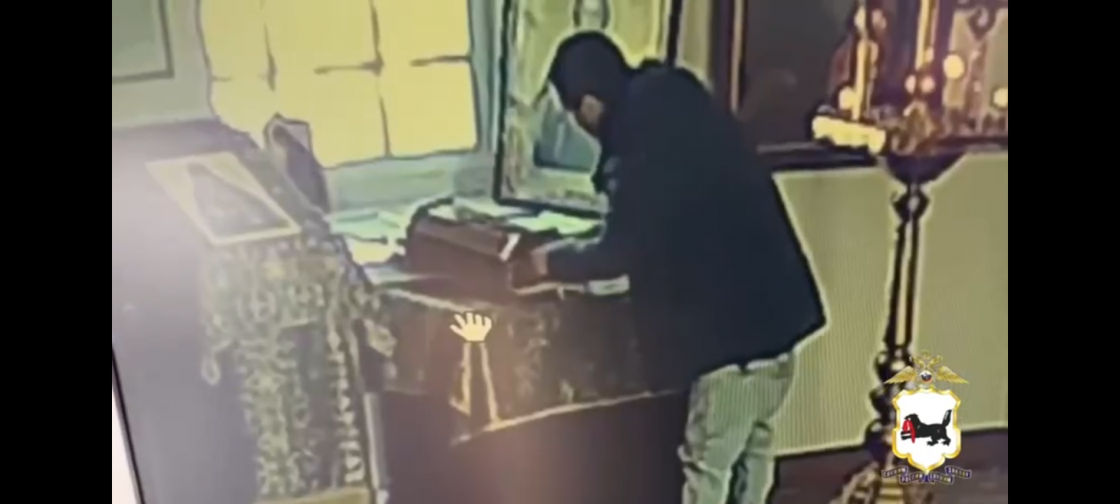 Похититель украшений и денег из храма задержан в Иркутске Пресс-служба ГУ МВД РФ по региону