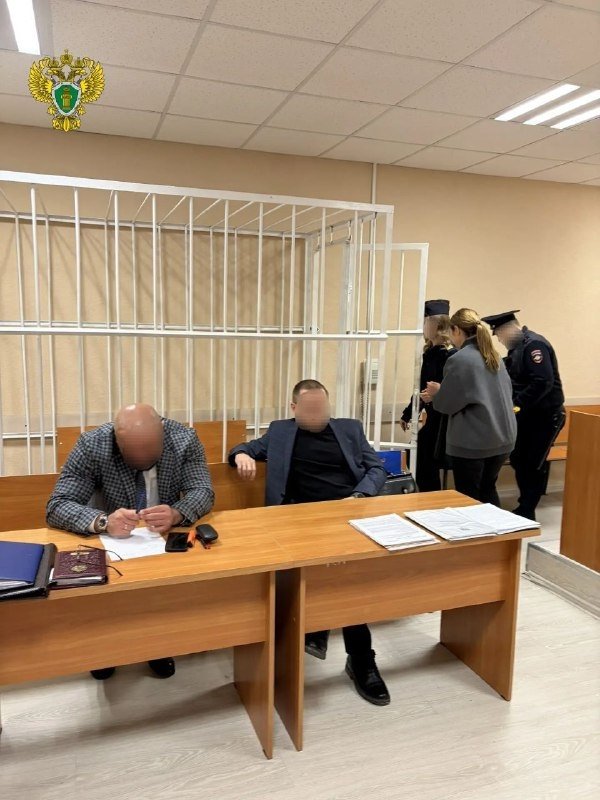 Прокуратура Ставрополья