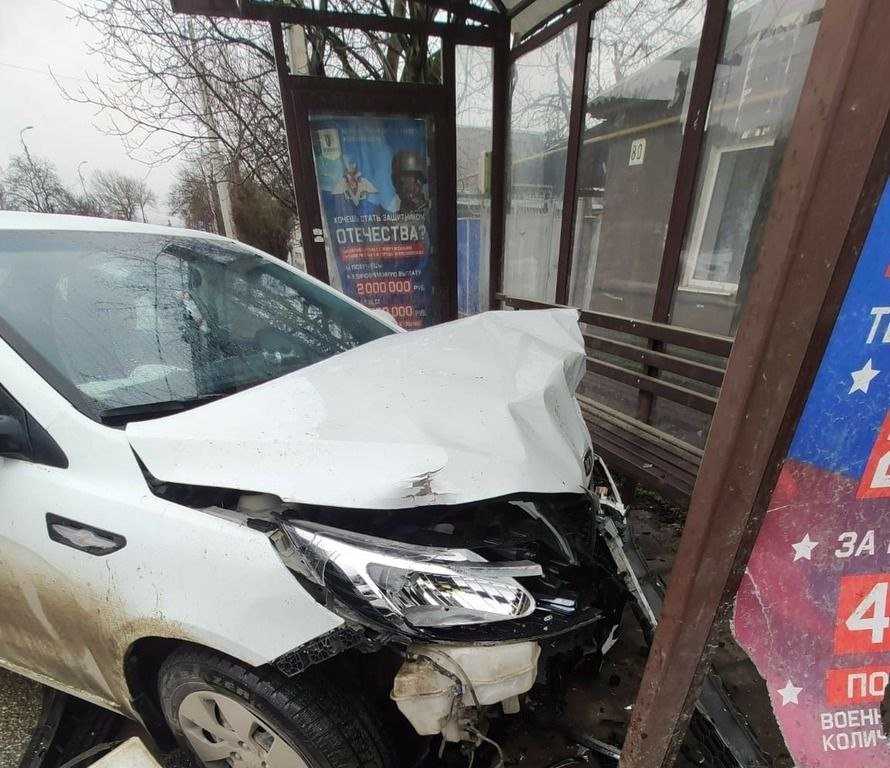 ГАИ Ставрополья