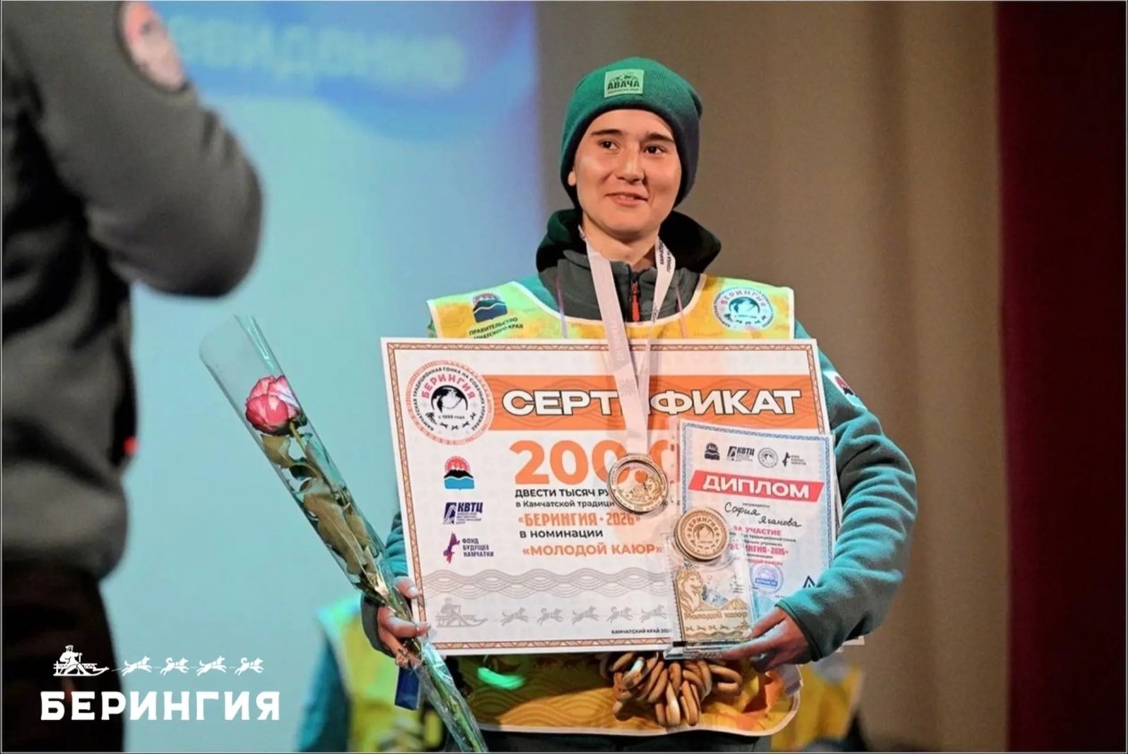 Оргкомитет гонки