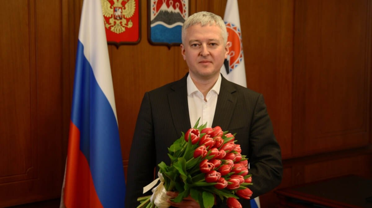 Поздравление губернатора Камчатского края kamgov.ru