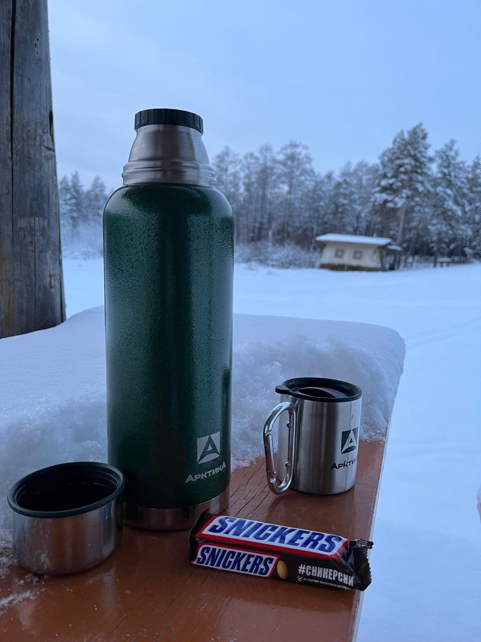 Гороскоп на 9 марта: День располагает к конкретным действиям ИА YakutiaMedia