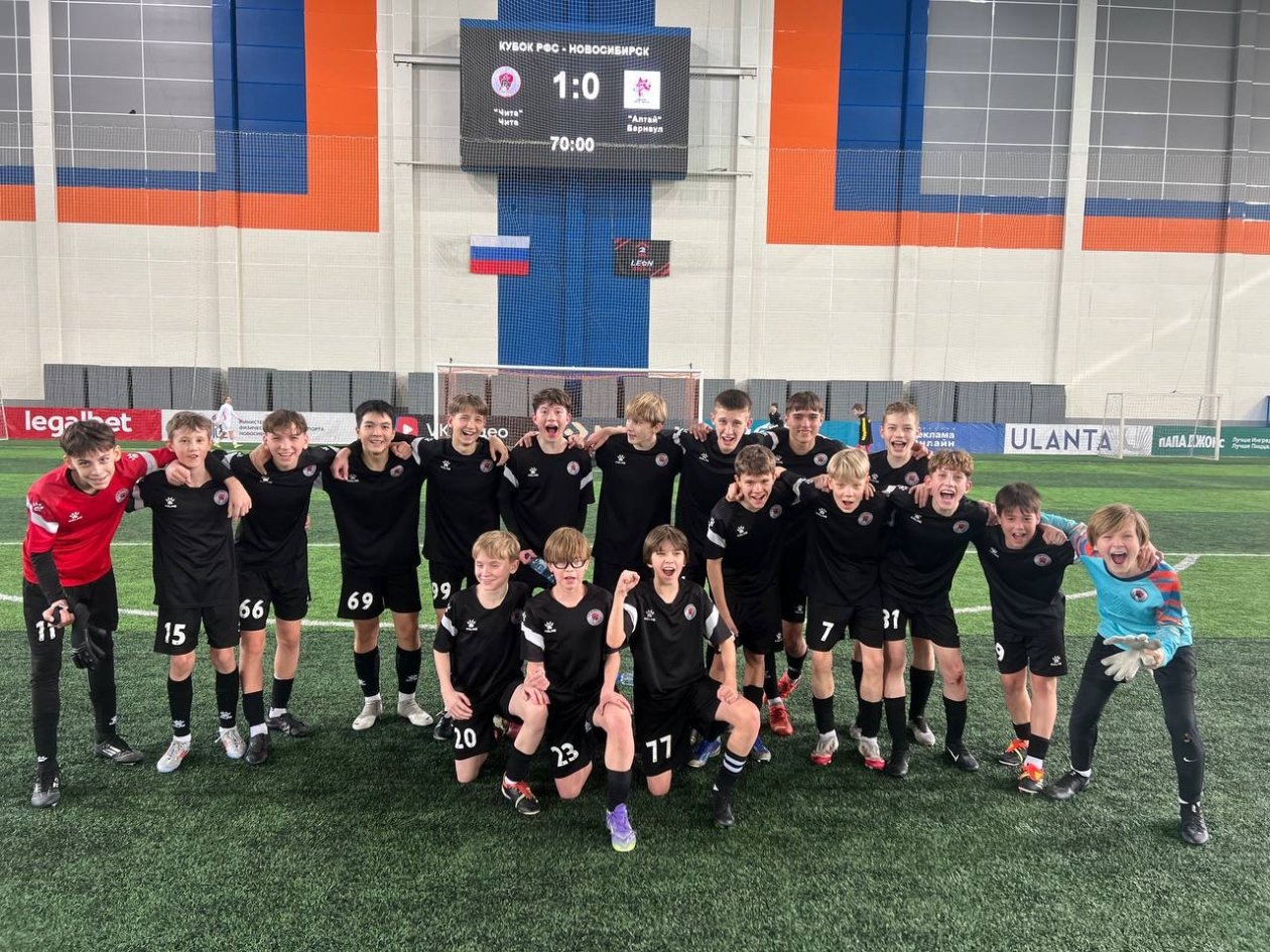 Юные спортсмены тг-канал (18+) правительства Забайкалья