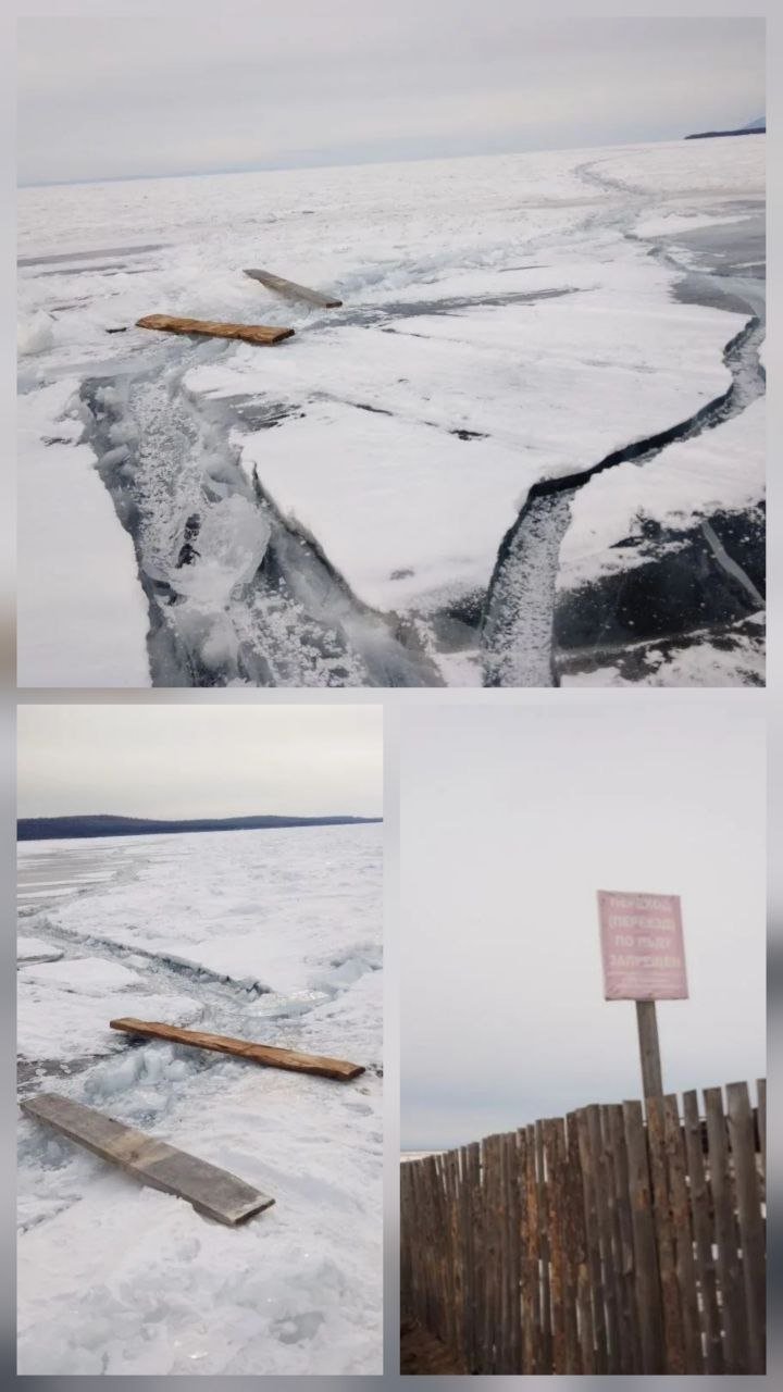 Кабанск-инфо.24/7